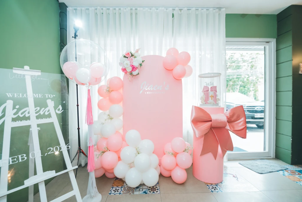Jiaen's Baptism