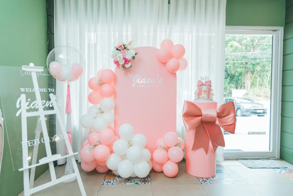 Jiaen's Baptism